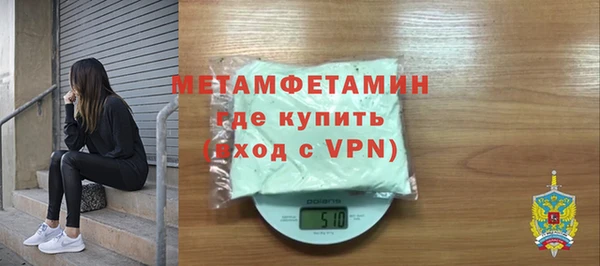 mdpv Богданович