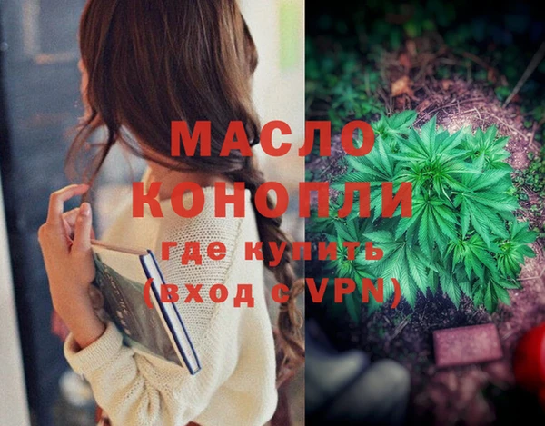 МДПВ Белоозёрский