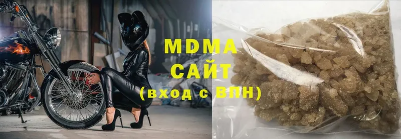 MDMA VHQ  продажа наркотиков  Семилуки 